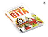Ashtavakra Gita By Swami Nityaswarupananda - – English – Books (image 6)