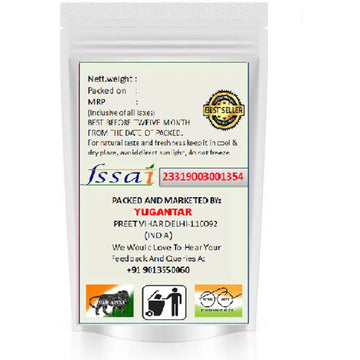 Yugantar Paneer Dodi image 2