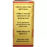 Baidyanath (Nagpur) Brahmi Bati image 2