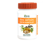 Patanjali Divya Kantilep - 50 GMS