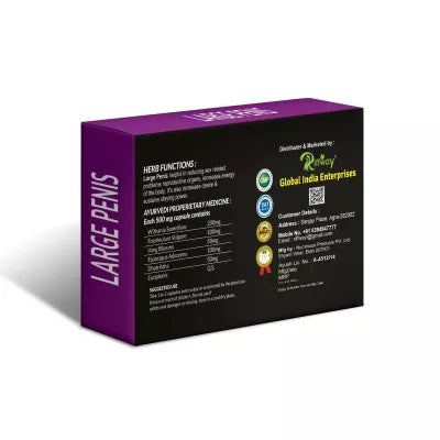 Riffway Big Boy – Herbal Vitality Support Capsules (15 Caps)