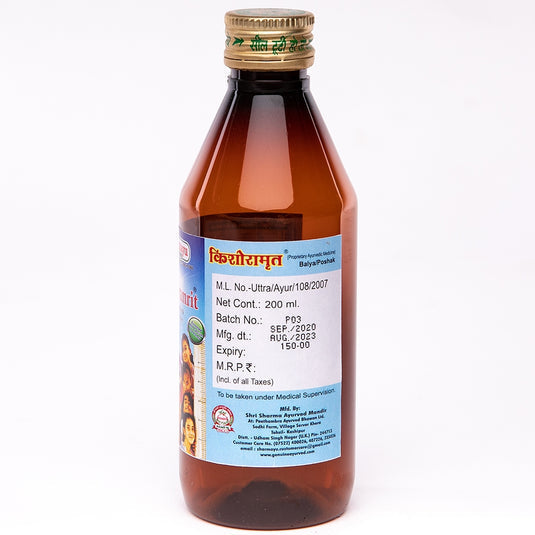 Sharmayu Ayurveda Kishoramrit - 200 ml image 3