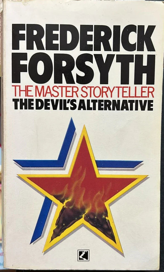 The Devils Alternative by Frederick Forsyth - old paperback