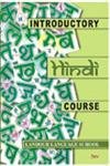 Introductory Hindi Course - R Caldwell Smith and S C R Weightman – Dev Publishers & Distributors