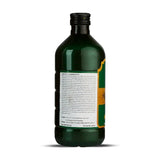Kerala Ayurveda Ayaskrithi -450 ml image 3