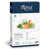 Triphal Giloy - Amrita - Guduchi - Gilo image 3