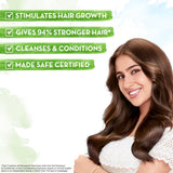 Rosemary Hair Care Kit - 650ml image 2