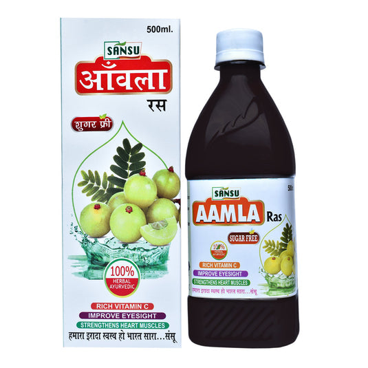 Sansu Amla Juice image 4