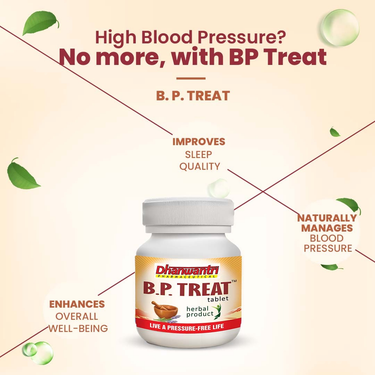 Dhanwantri Pharmaceutical BP Treat Tablets - 40 Tabs image 2