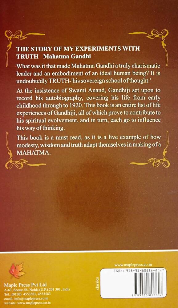 My Experiments with Truth By Mahatma Gandhi – Books (image 3)