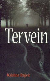 Tervein - Krishna Rajvir – Dev Publishers & Distributors
