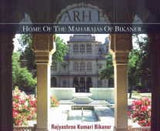 The Lallgarh Palace: Home of the Maharajas of Bikaner - Princess Rajyashree Kumari of Bikaner – Dev Publishers & Distributors