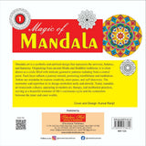 Magic Of Mandala Vol. 1 – Scholars Hub (image 3)