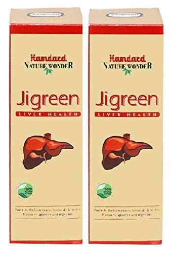 Hamdard Jigreen Liver Health Syrup image 2