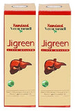Hamdard Jigreen Liver Health Syrup image 2