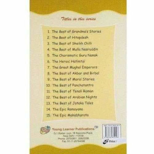 The Best of Tenali Raman By Rungeen Singh – Books (image 2)