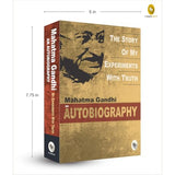 The Story of My Experiments With Truth by Mahatma Gandhi I Books on Non Violence and Truth I Inspirational Biographies I…