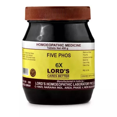 Lord's Five Phos Biocombination Tablet image 8