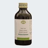 AVN Ayurveda Tiktakam Kashayam - 200 ml image 4