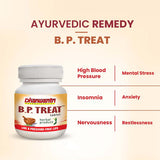 Dhanwantri Pharmaceutical BP Treat Tablets - 40 Tabs image 4