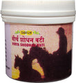 Hamdard Majun Jiryan Khas – Ayurvedic Herbal Formula for Wellness & Vitality