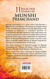 11 Selected Stories of Munshi Premchand – Books (image 4)