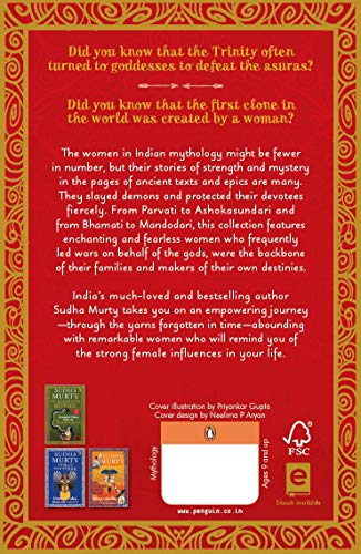 The Daughter from a Wishing Tree: Unusual Tales about Women in Mythology – Sudha Murty (image 2)