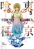 Tokyo Ghoul, Vol. 3 (Volume 3) Paperback
