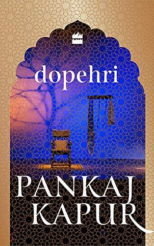 Dopehri Hardcover – paperback
