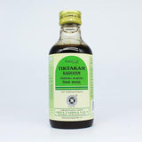 AVN Ayurveda Tiktakam Kashayam - 200 ml
