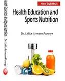 Health Education and Sports Nutrition- NEW SYLLABUS Paperback – 1 January 2017 – Khel Sahitya Kendra