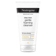 Neutrogena Deep Clean Foaming Cleanser -50 gm