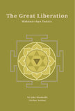 The Great Liberation: Mahanirvana Tantra (Revised, newly composed text edition) - Sir John Woodroffe (Arthur Avalon) – Dev…