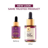 PILGRIM French Red Vine serum 30 ml image 2