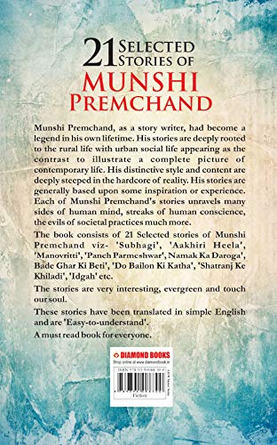 21 Selected Stories of Munshi Premchand – Books (image 2)