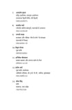 Vidrohi Hoga Humara Kavi - Santosh Arsh – Unbound Script (image 7)