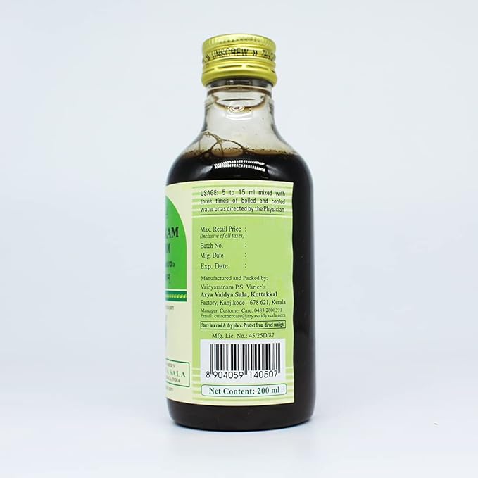 AVN Ayurveda Tiktakam Kashayam - 200 ml image 3