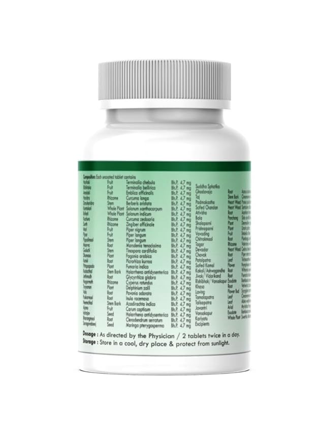 Alka Ayurvedic Arogyavardhini Rasa Tablets – 60 Tabs image 2