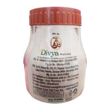 Patanjali Gulkand -400 gm - Pack of 1 image 2