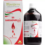Bhargava S S Sarsaparilla Syrup image 2