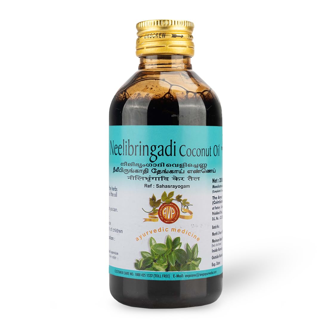 AVP Ayurveda Neelibringadi Coconut Oil - 200 ml for Healthy Hair Growth and Nourishment