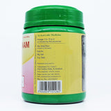 Kottakkal Arya Vaidyasala Brahma Rasayanam - 500 gms image 3