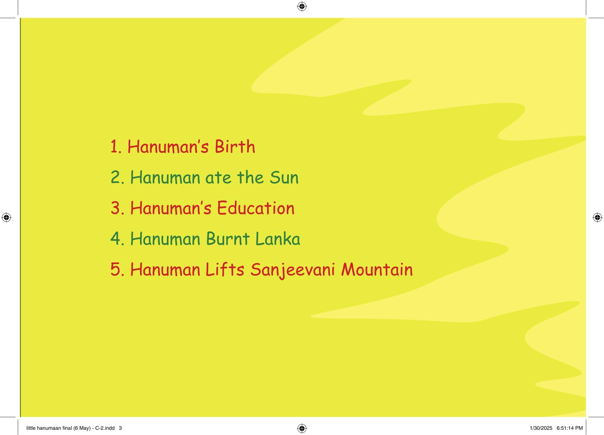 Little Hanuman - Kamini Gayakwad – Unbound Script (image 2)