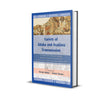 Variety of Jataka and Avadana Transmission - Hiromi Habata; Satomi Hiyama – Dev Publishers & Distributors