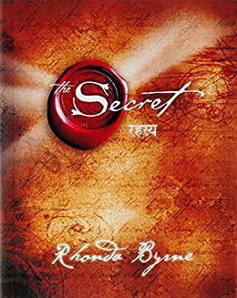 Rahasya (The Secret) (Paperback) Hindi – Rhonda Byrne