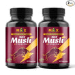 Max Ayurveda Musli Premium For Men - 60 Capsules - Pack Of 2