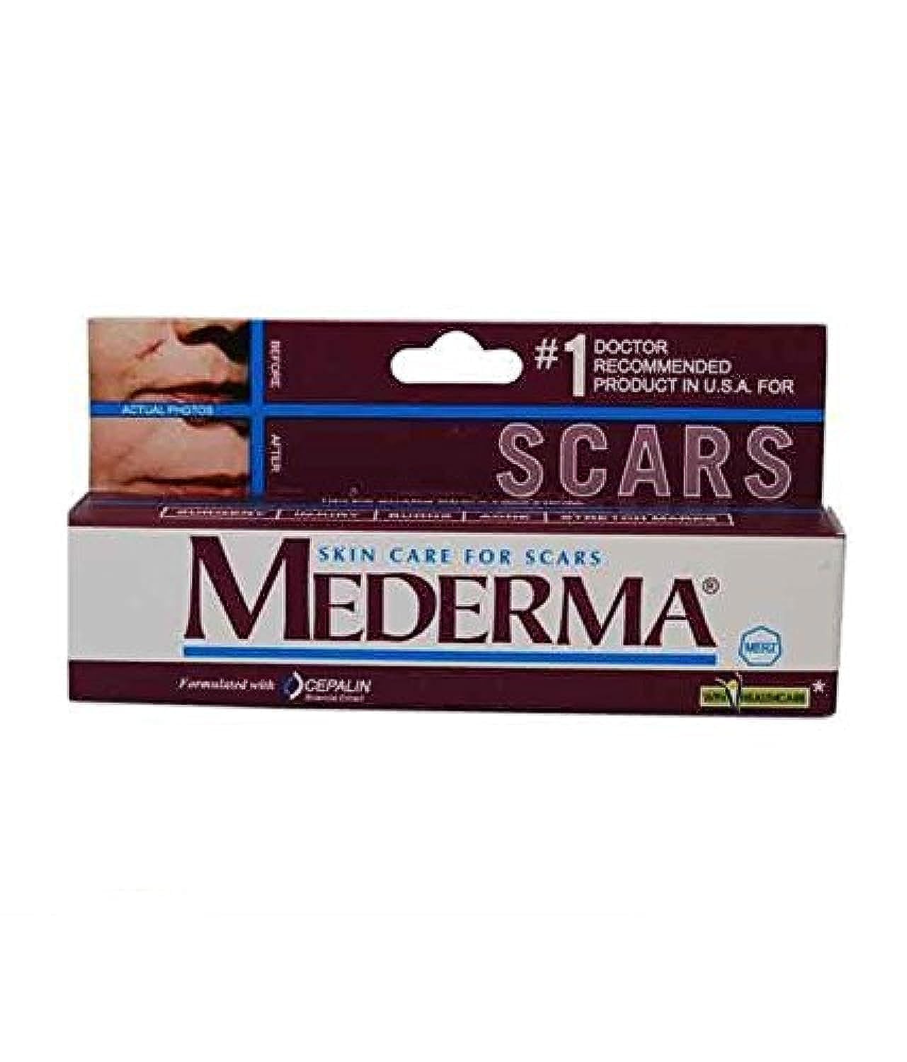 Mederma Skin Care For Scars - 20 gms image 2