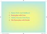 Little Rama - Kamini Gayakwad – Unbound Script (image 2)
