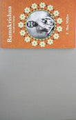Ramakrishna: His Life and Sayings - F. Max Muller – Dev Publishers & Distributors