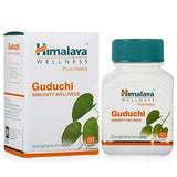 Himalaya Herbals - Guduchi Immunity Wellness Tablets - 60 tabs image 3